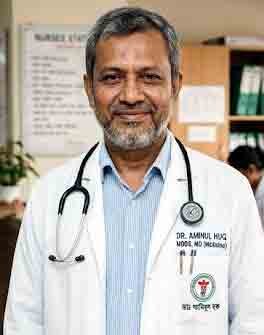 Bangladeshi Doctor